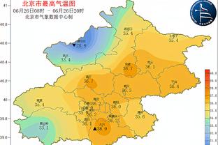 开云手机网页版截图3