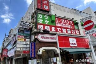 40分14板7助2断！字母哥赛后更推：为什么长颈鹿不打篮球？